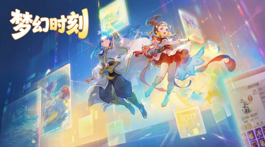 摆摊与物资